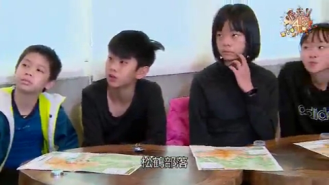 GPS救援行動