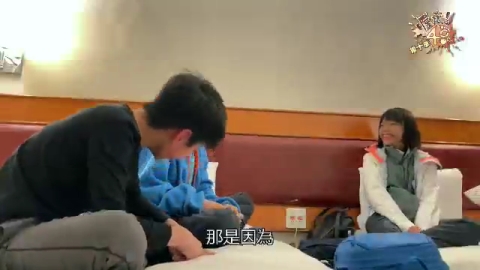 水漾森林之旅