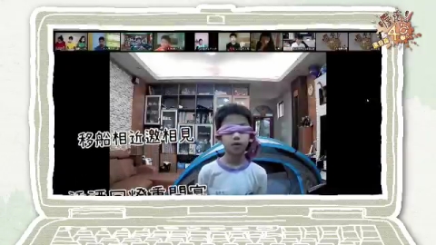 我想去露營