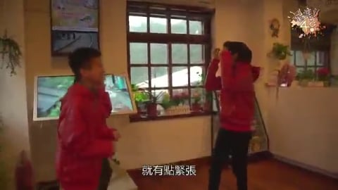 第二季S2.EP12:平溪小鎮闖關