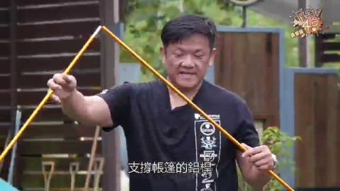 我的露營美學