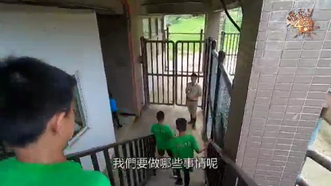 第5季EP06:糞便清理大挑戰!!!