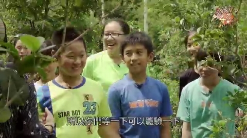 第5季EP07:擔任民宿實習生,挑戰民宿經營