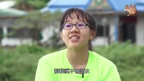 第5季EP10:龍洞進階潛水誰能獲得第一張飛機票