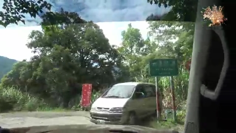 第5季EP12:加羅湖海拔2000米登山考驗