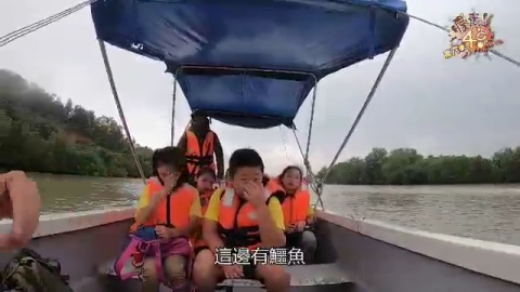 第6季EP12:前進峇哥國家公園