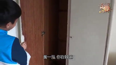 第8季EP03:一路向北