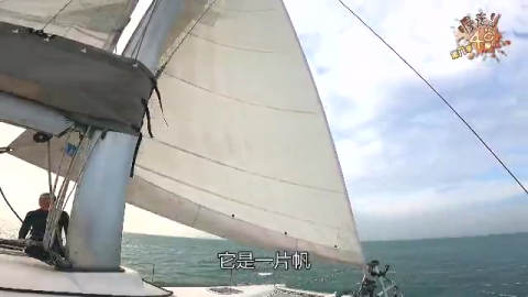 第8季EP13:冠軍揭曉