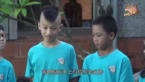 來住美濃