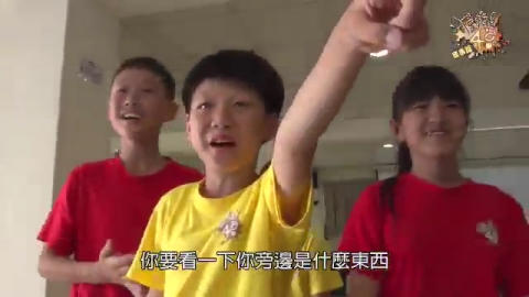 賺加菜金好宴客