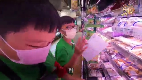 用感恩說再見