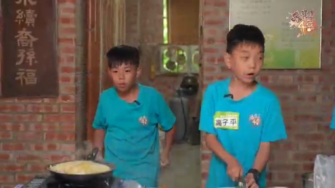 料理非難事! 小小廚師大PK