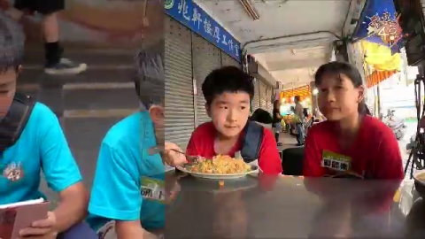 跟我一起出發吧! 臺中東勢大作戰