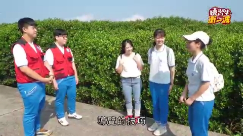別讓藻礁再傷心 |《練習生,衝一波!》S3 EP05
