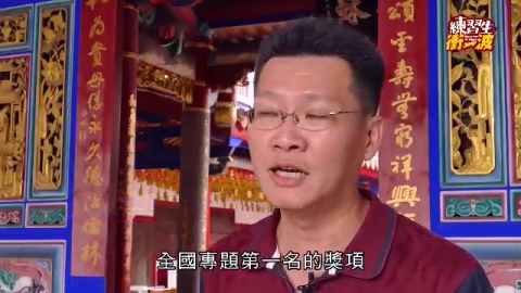 我是小小科學家 |《練習生,衝一波!》S3 EP12