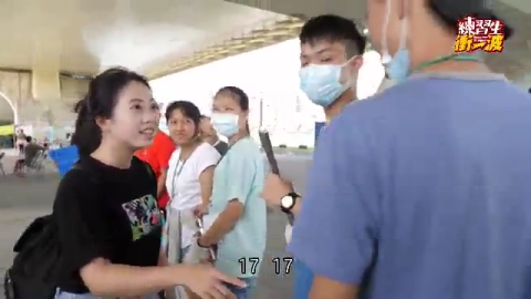我的綠色微革命 |《練習生,衝一波!》S3 EP13