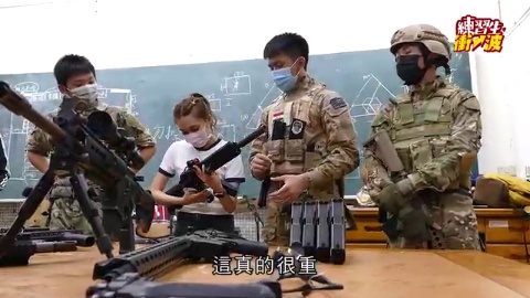 第41集