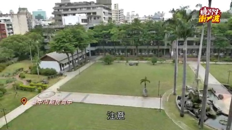 第42集