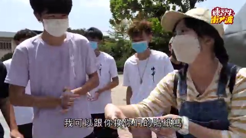第46集