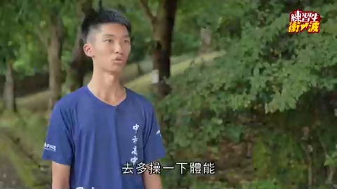 第47集