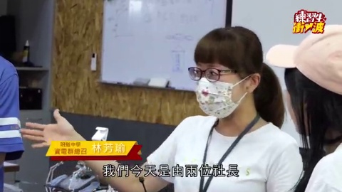 第48集