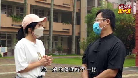 第50集
