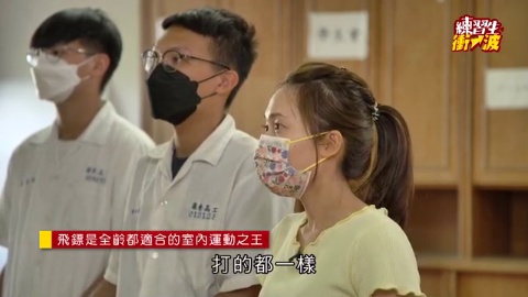 第51集