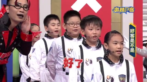 美濃客家藝文團