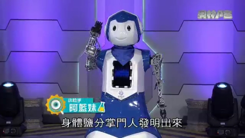 第16集