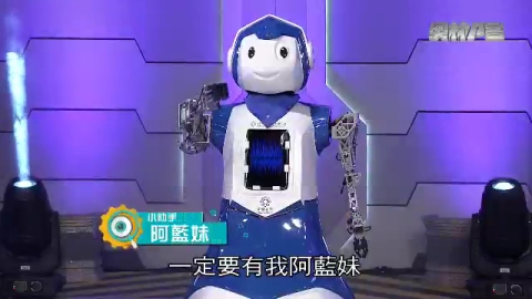 第27集