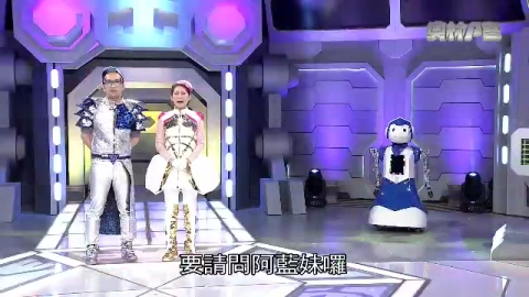 第29集