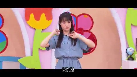 第16集