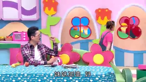 第21集