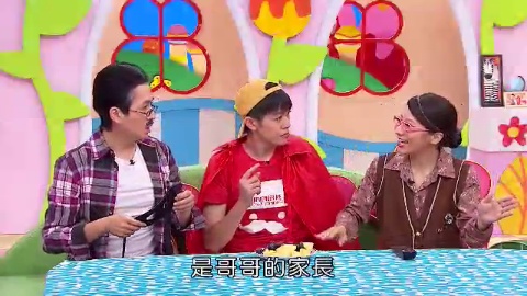 第23集