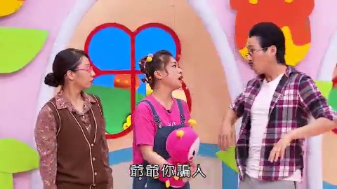 第28集