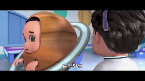 第1集