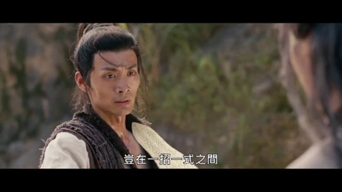 第1集