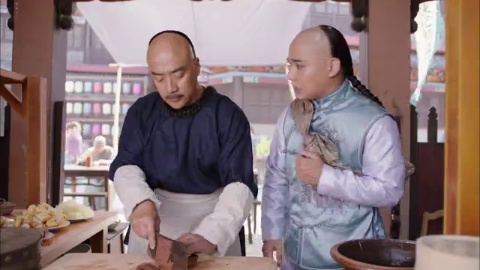第1集