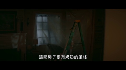 第1集