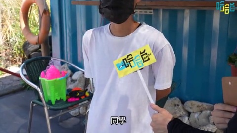 上班時間的「石門區」閒人。十八王公廟/粽的由來,石花凍吃到飽?海上第六度空間,巧遇玳瑁海龜!
