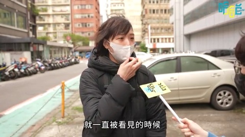 你有「容貌焦慮」嗎?人醜沒人權?醫美從小做起?口罩解禁更焦慮?