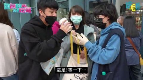 「追星族」的包包!19年蘇打綠粉絲、原子少年、AB6IX應援小物、排隊摺疊椅,迷鬼滅到出書?