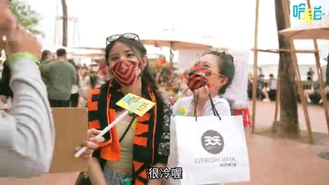 聽音樂祭都要喝到斷片?前進大港開唱!一生必去一次!芒果醬長大了?劍道哥宣戰大美女!
