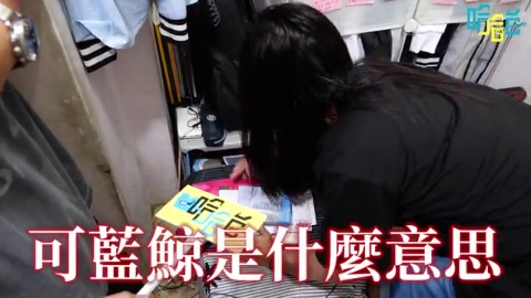 台灣移工的租屋處特輯!生日老闆送黃金?想念帥氣男友!遺物放客廳?