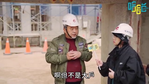 金門在地體驗 ft. 鄉土劇女神王晴。無頭士兵深夜操練？坑道非申請勿入！古蹟修復之旅，金門牛肉乾的源