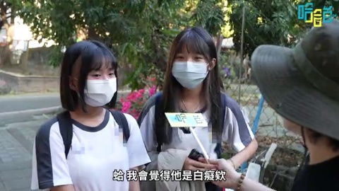 上班時間的「屏東市、東港、潮州」閒人。People in Pingtung County, Taiw