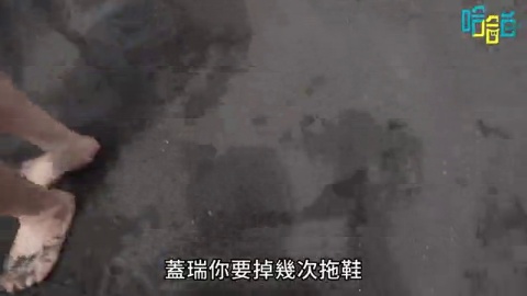 《哈哈台地區的街訪》放假時間的「宜蘭頭城」閒人！訪到龜山島人？衝浪人必帶凡士林？體驗牽罟捕魚！