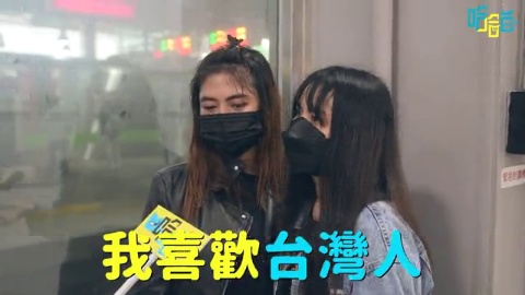 《哈哈台地區的街訪》放假時間的「移工」閒人。Migrant workers in Taiwan in