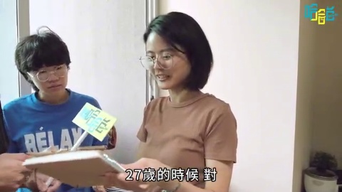 澳洲華人的租屋處大調查！從傳教到定居？為求生存跳科目三？每個都超極簡風？