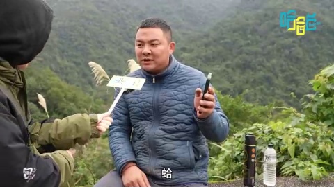 《哈哈台地區的街訪》上班時間的「新北烏來區」閒人。台灣第一座遊樂園？找到泰雅族文面大哥！日文都超好？